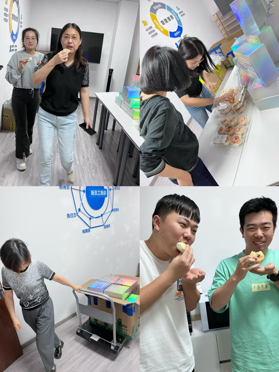修剪2